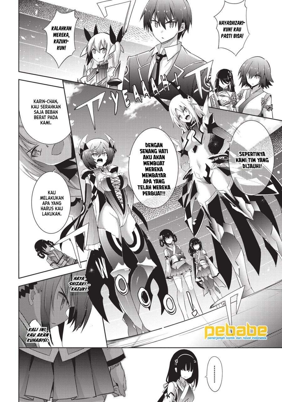 Magika no Kenshi to Basileus - Chapter 57 12