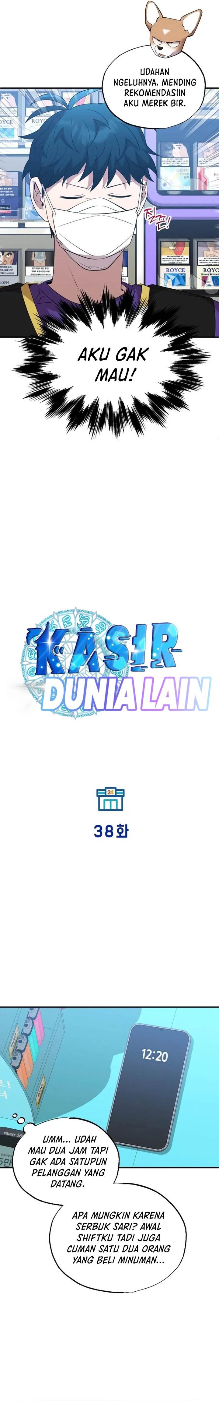 Magical Realm Shopkeeper - Chapter 38 10