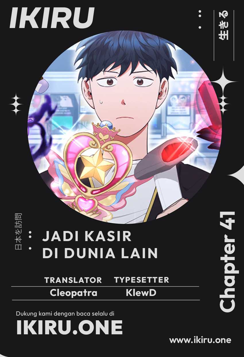 Magical Realm Shopkeeper - Chapter 41 1 Magical Realm Shopkeeper - Chapter 41 1
