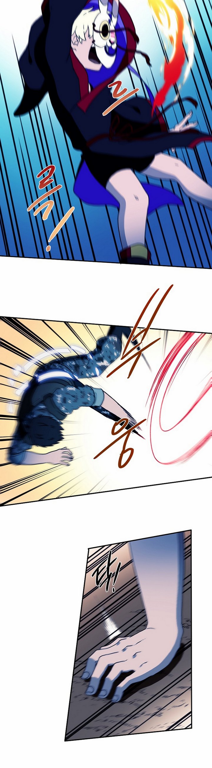 Magical Shooting: Sniper of Steel - Chapter 8.2 9 Magical Shooting: Sniper of Steel - Chapter 8.2 9