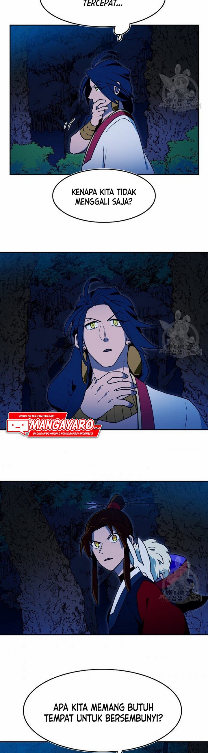 Magical Shooting: Sniper of Steel - Chapter 10.2 15 Magical Shooting: Sniper of Steel - Chapter 10.2 15