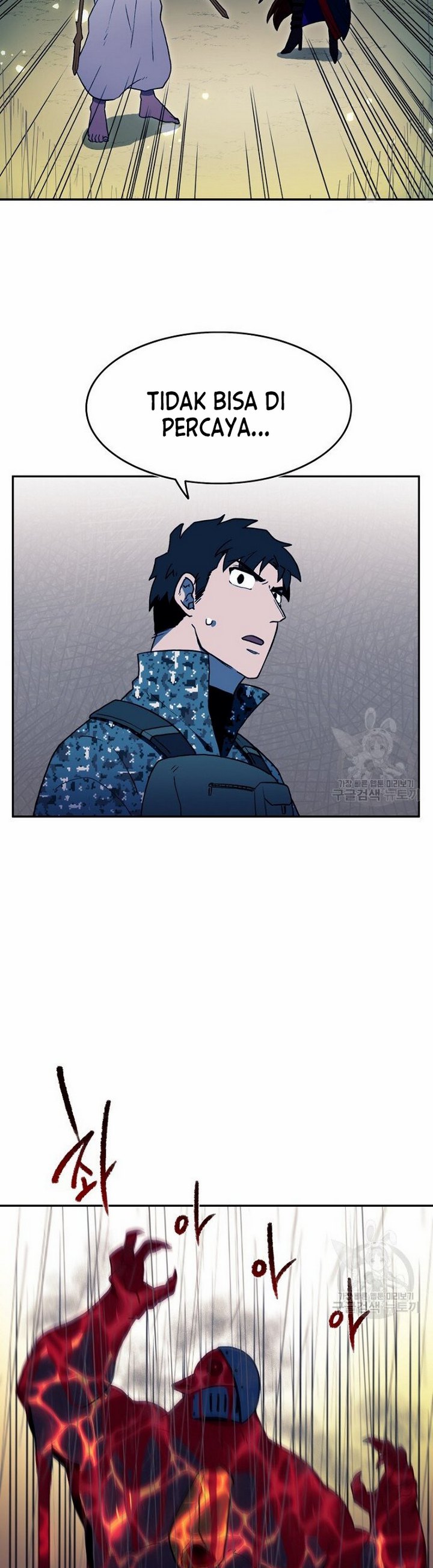 Magical Shooting: Sniper of Steel - Chapter 10.1 13 Magical Shooting: Sniper of Steel - Chapter 10.1 13
