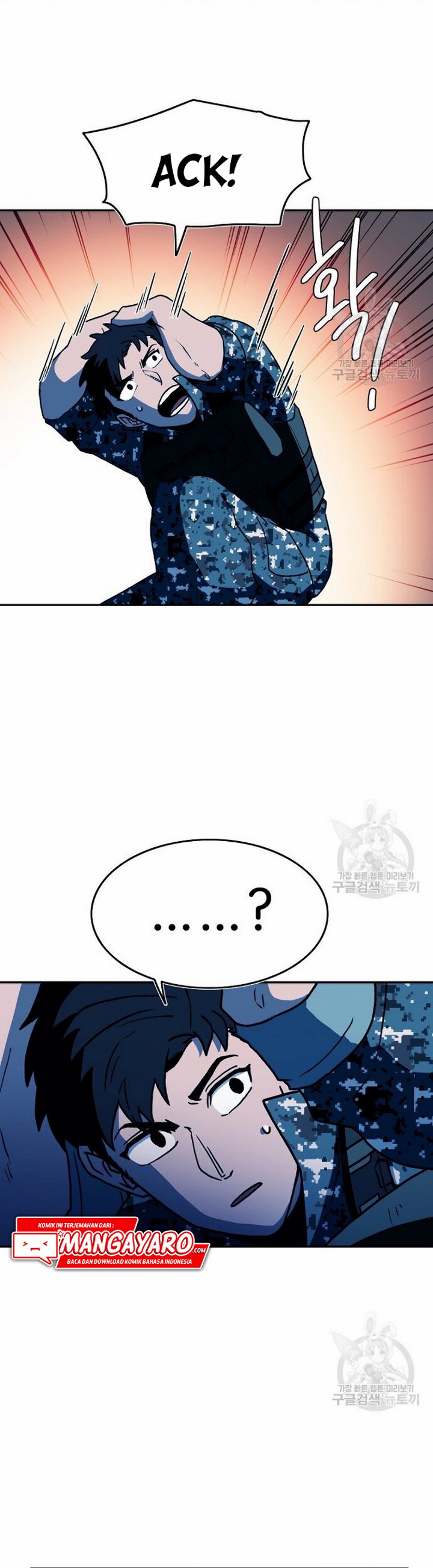 Magical Shooting: Sniper of Steel - Chapter 10.1 10 Magical Shooting: Sniper of Steel - Chapter 10.1 10