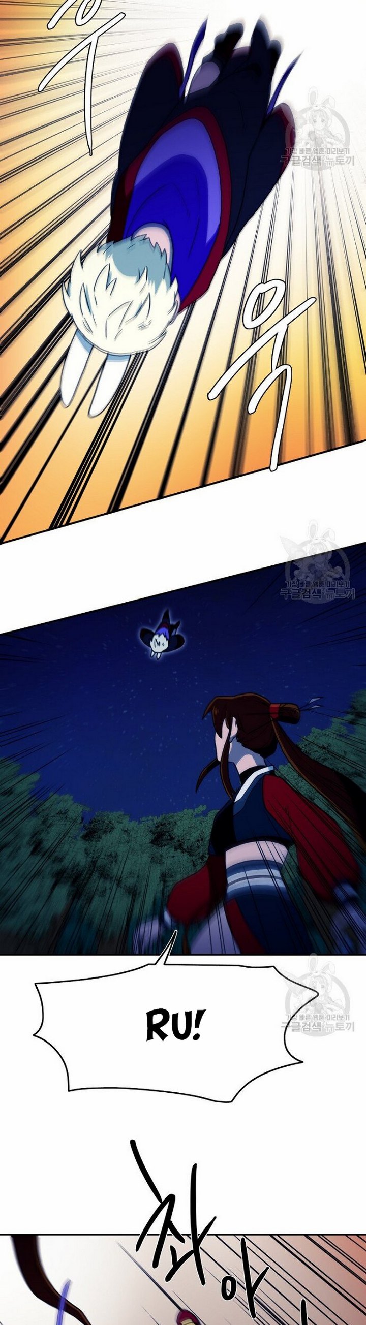 Magical Shooting: Sniper of Steel - Chapter 10.1 16 Magical Shooting: Sniper of Steel - Chapter 10.1 16