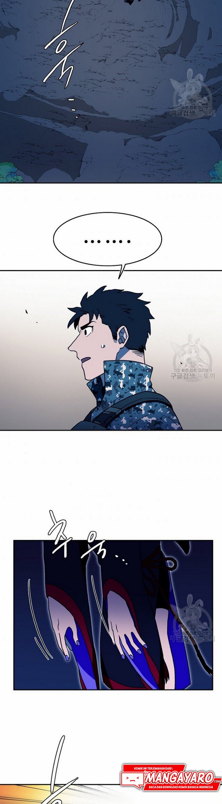 Magical Shooting: Sniper of Steel - Chapter 10.1 15 Magical Shooting: Sniper of Steel - Chapter 10.1 15
