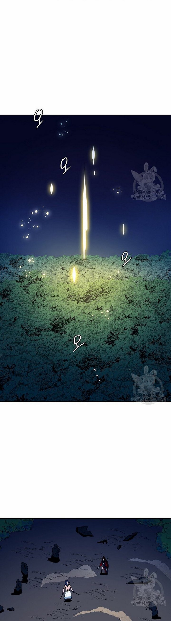 Magical Shooting: Sniper of Steel - Chapter 10.1 6 Magical Shooting: Sniper of Steel - Chapter 10.1 6