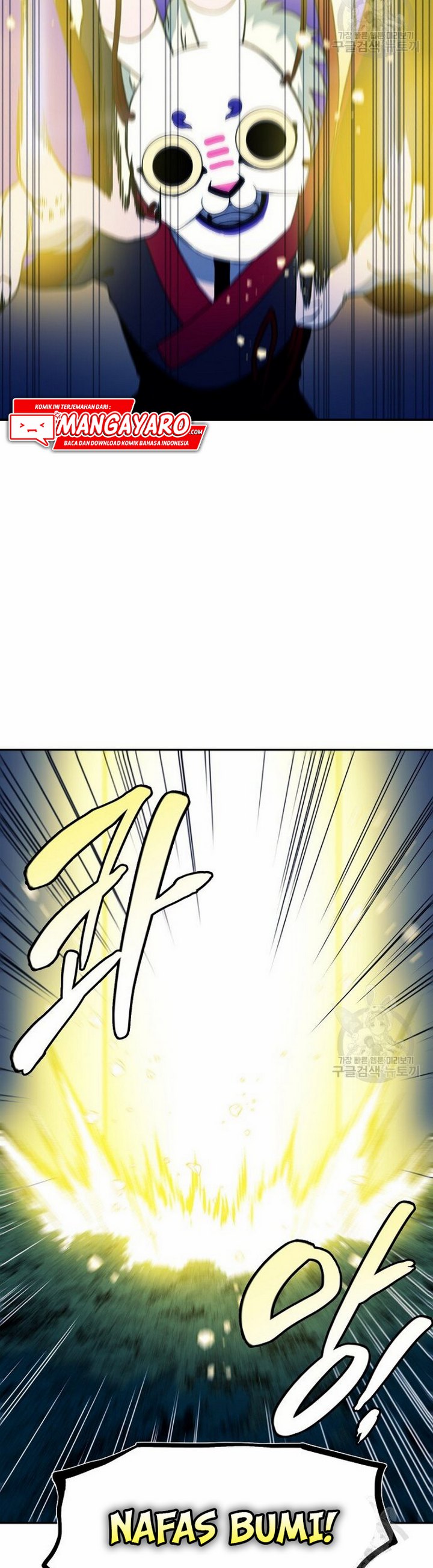 Magical Shooting: Sniper of Steel - Chapter 10.1 4 Magical Shooting: Sniper of Steel - Chapter 10.1 4