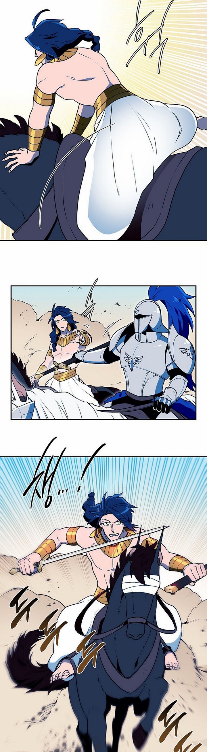 Magical Shooting: Sniper of Steel - Chapter 15.1 7 Magical Shooting: Sniper of Steel - Chapter 15.1 7