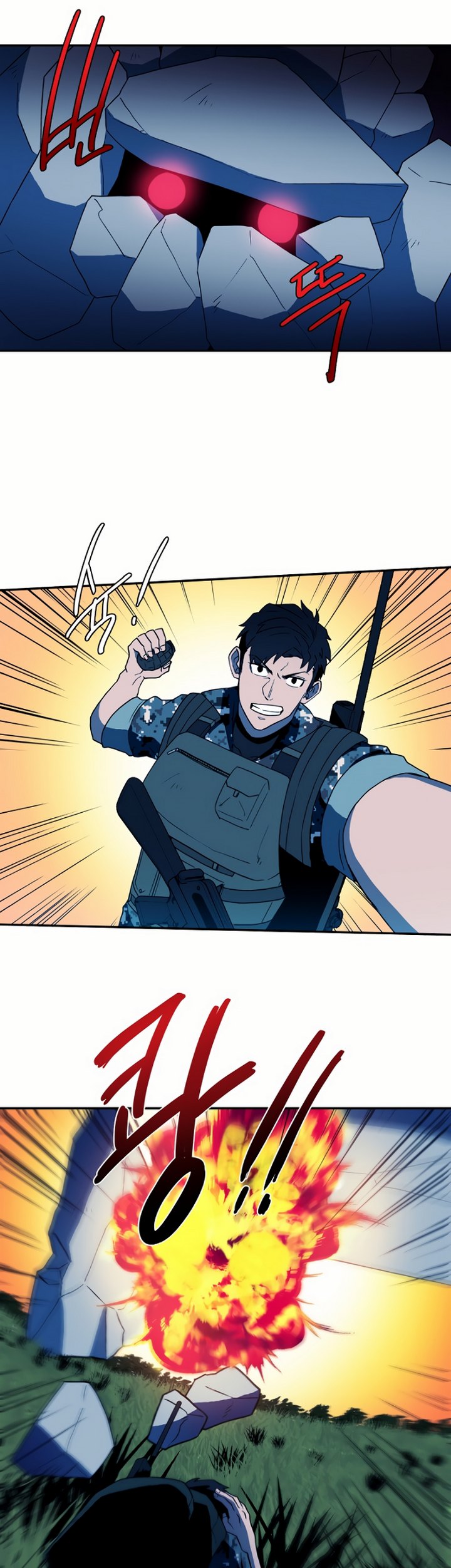 Magical Shooting: Sniper of Steel - Chapter 6.1 10 Magical Shooting: Sniper of Steel - Chapter 6.1 10