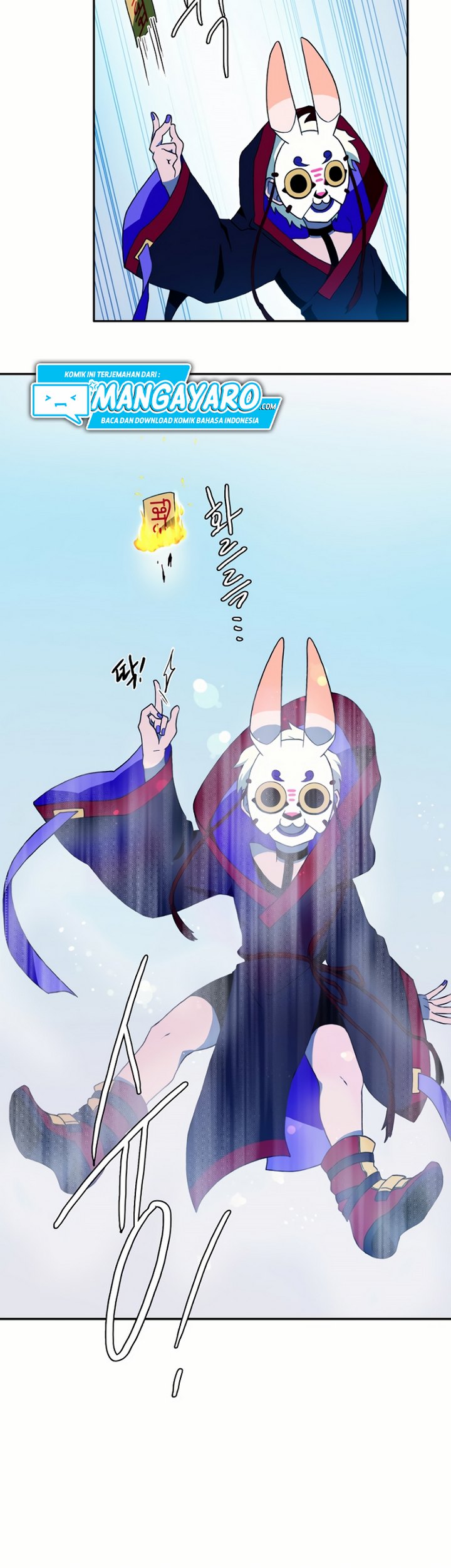 Magical Shooting: Sniper of Steel - Chapter 6.1 16 Magical Shooting: Sniper of Steel - Chapter 6.1 16