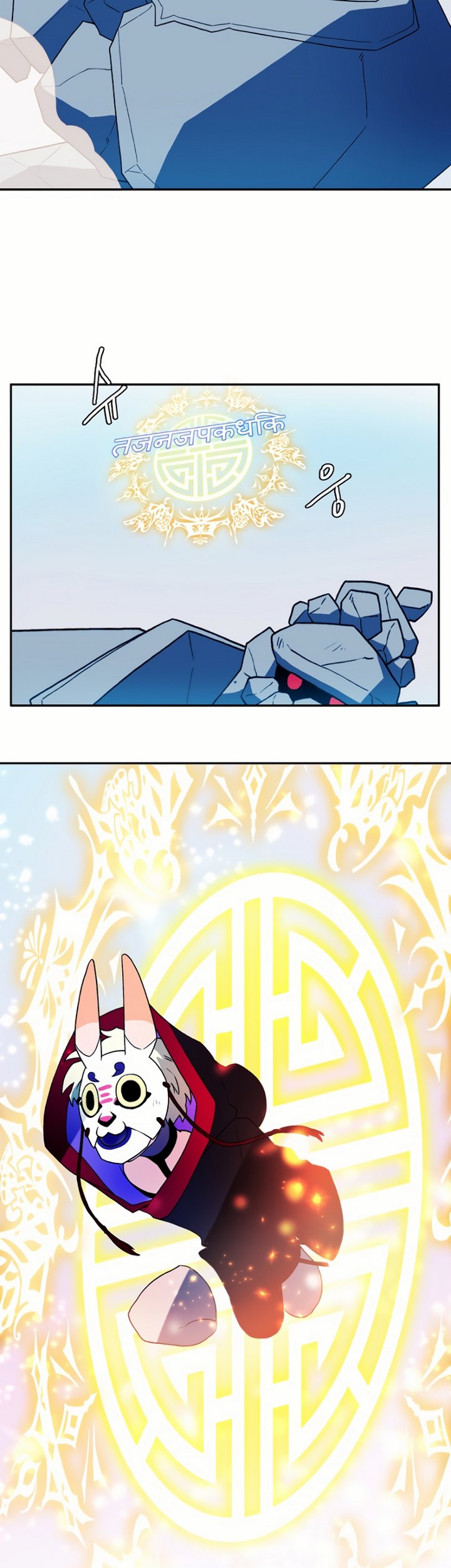 Magical Shooting: Sniper of Steel - Chapter 6.1 14 Magical Shooting: Sniper of Steel - Chapter 6.1 14