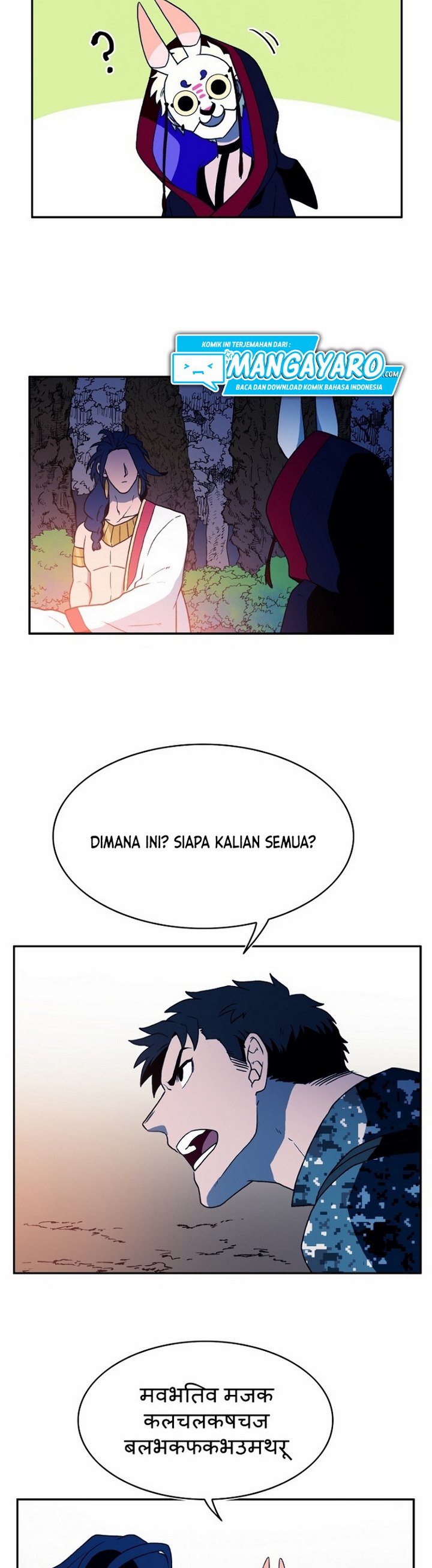 Magical Shooting: Sniper of Steel - Chapter 7.2 15 Magical Shooting: Sniper of Steel - Chapter 7.2 15