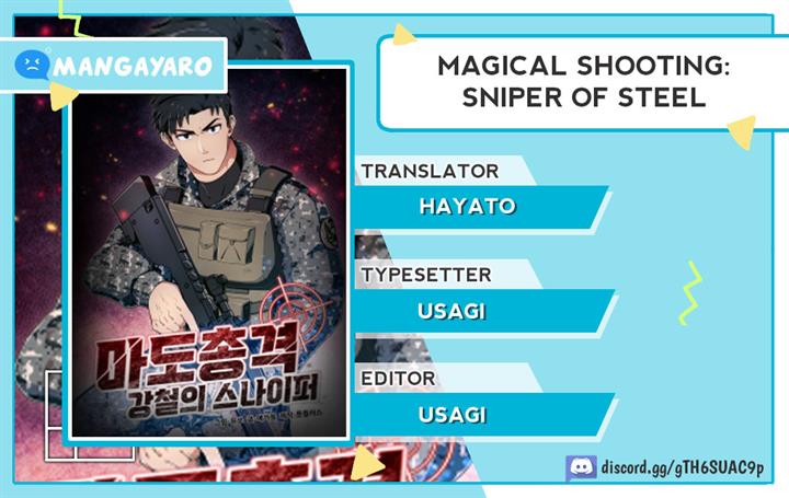 Magical Shooting: Sniper of Steel - Chapter 50 1 Magical Shooting: Sniper of Steel - Chapter 50 1