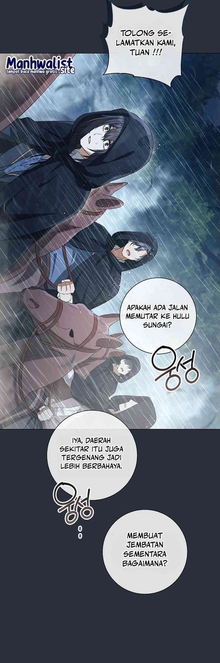Magic Lord - Chapter 24 22