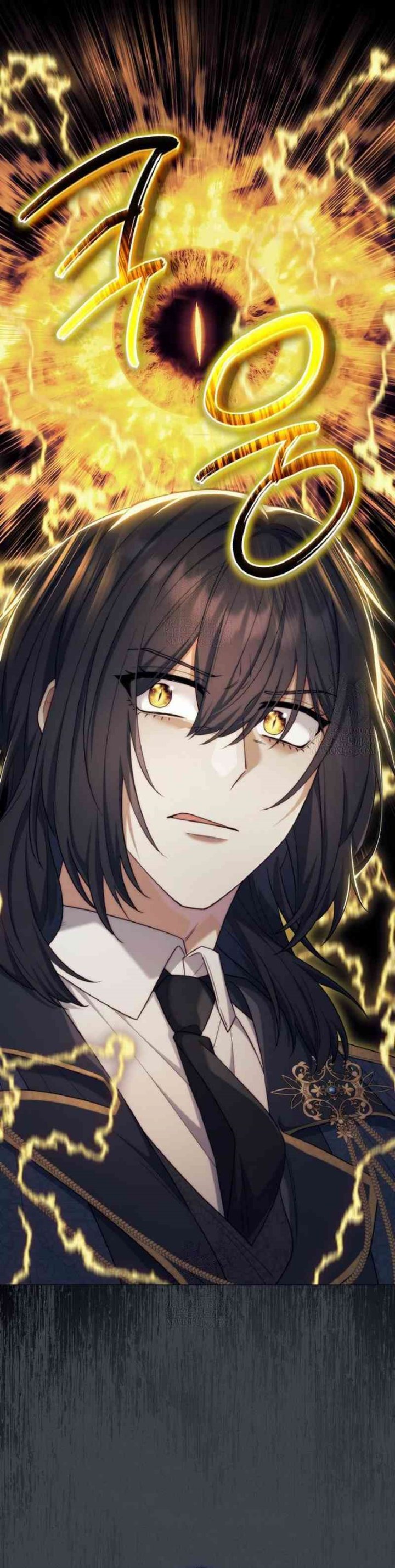 Magic Lord - Chapter 41 22