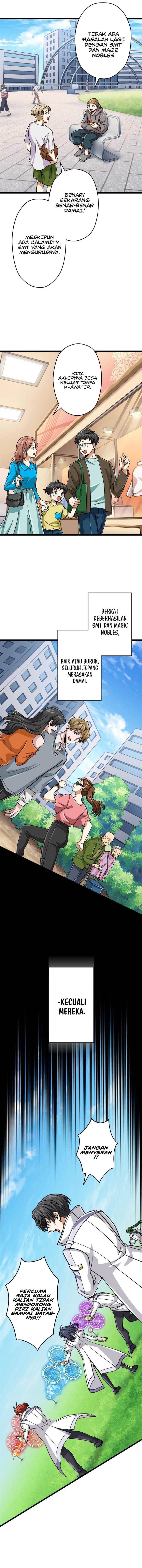 Magic Level 99990000 All-Attribute Great Sage - Chapter 85 8