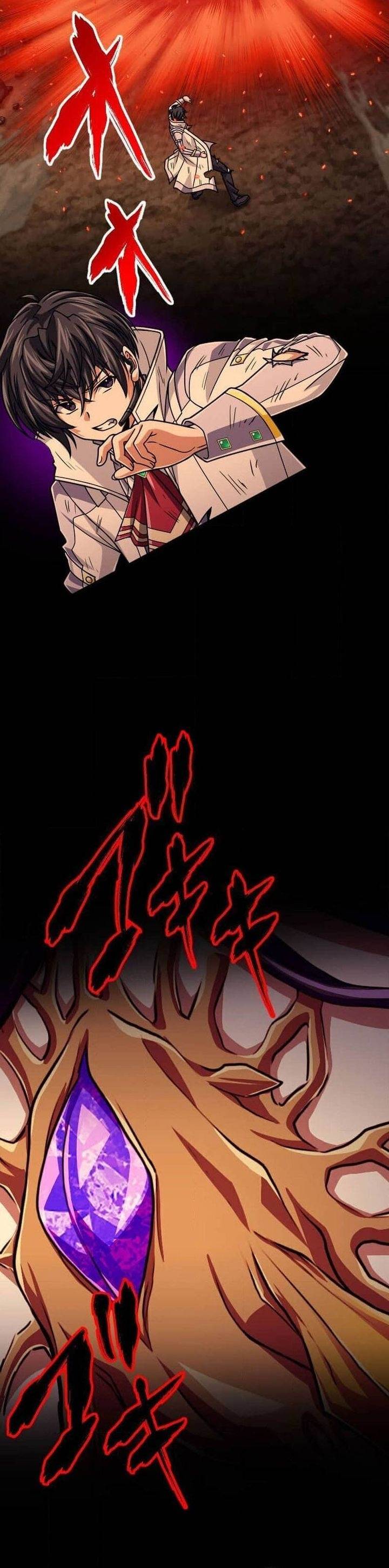 Magic Level 99990000 All-Attribute Great Sage - Chapter 98 14