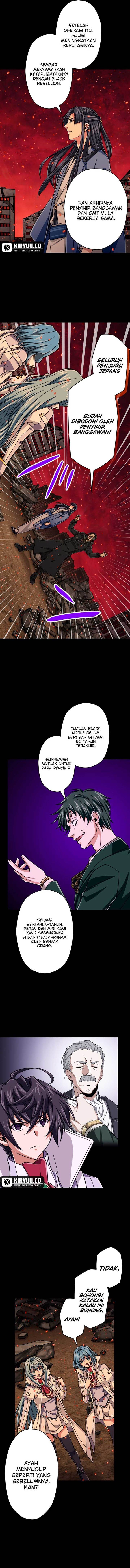 Magic Level 99990000 All-Attribute Great Sage - Chapter 92 14