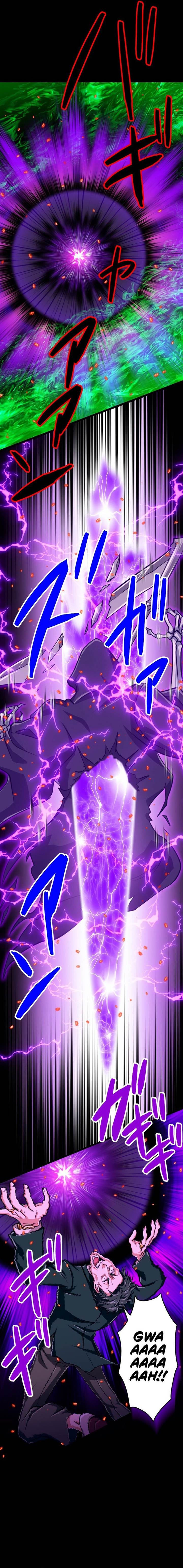 Magic Level 99990000 All-Attribute Great Sage - Chapter 93 14