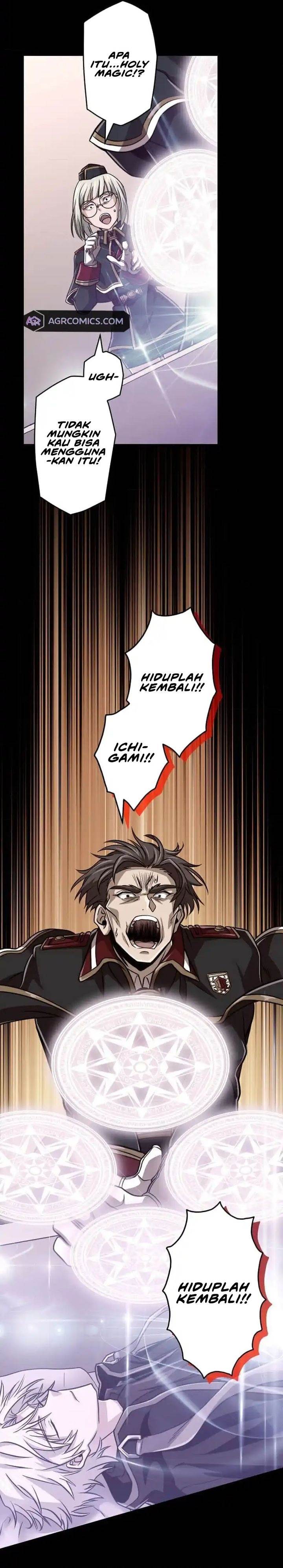 Magic Level 99990000 All-Attribute Great Sage - Chapter 97 28