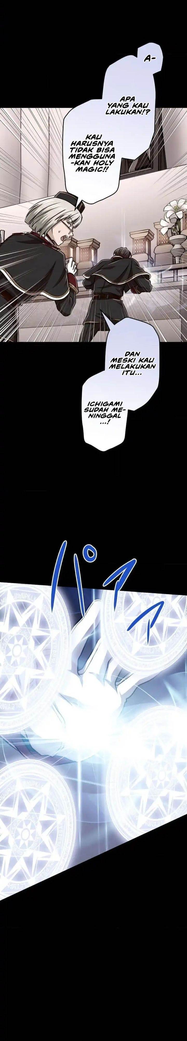 Magic Level 99990000 All-Attribute Great Sage - Chapter 97 27