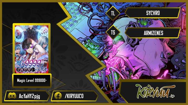 Magic Level 99990000 All-Attribute Great Sage - Chapter 28 1