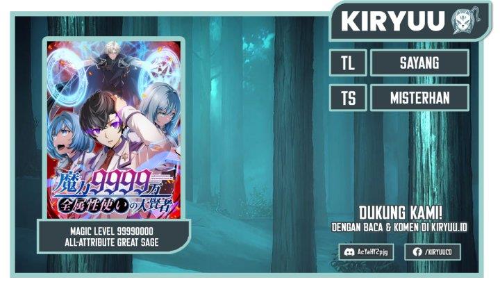 Magic Level 99990000 All-Attribute Great Sage - Chapter 30 1