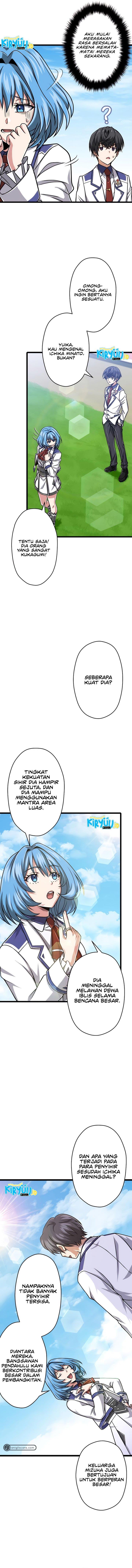 Magic Level 99990000 All-Attribute Great Sage - Chapter 31 6