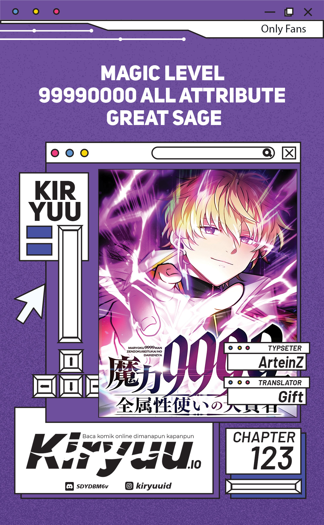 Magic Level 99990000 All-Attribute Great Sage - Chapter 123 2