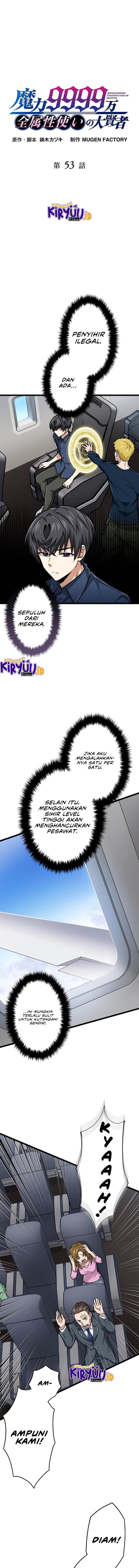 Magic Level 99990000 All-Attribute Great Sage - Chapter 53 2