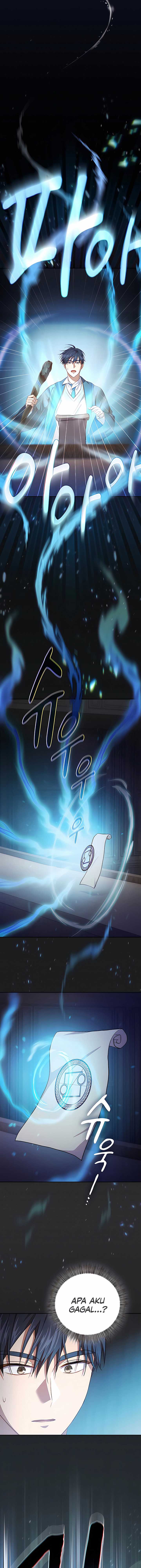 Magic Academy Survival Guide - Chapter 85 7