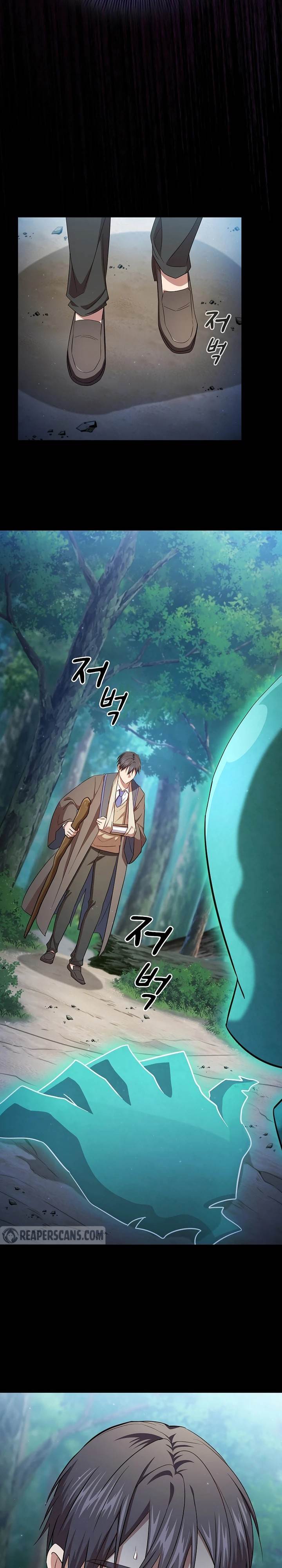 Magic Academy Survival Guide - Chapter 109 2 Magic Academy Survival Guide - Chapter 109 2
