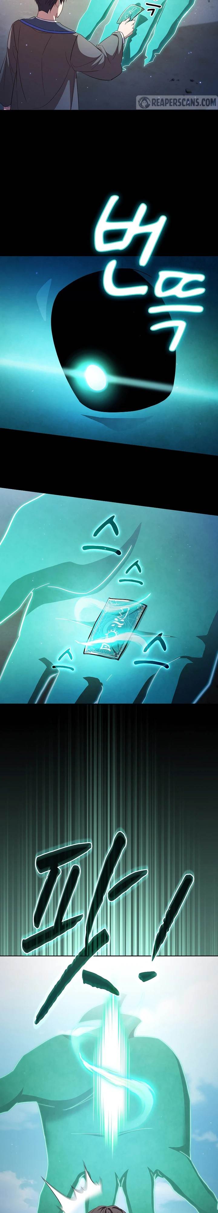 Magic Academy Survival Guide - Chapter 109 15 Magic Academy Survival Guide - Chapter 109 15