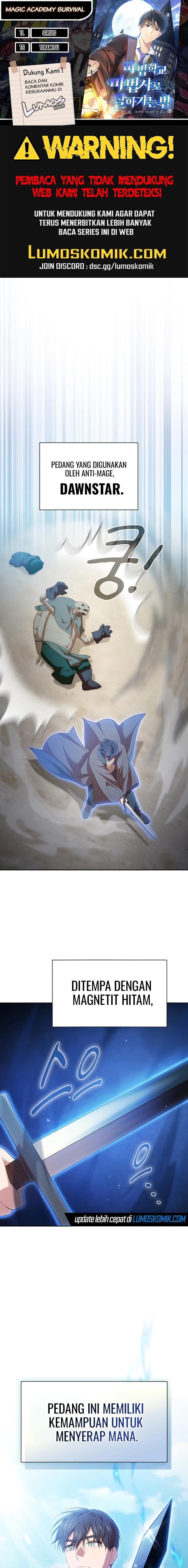 Magic Academy Survival Guide - Chapter 105 1
