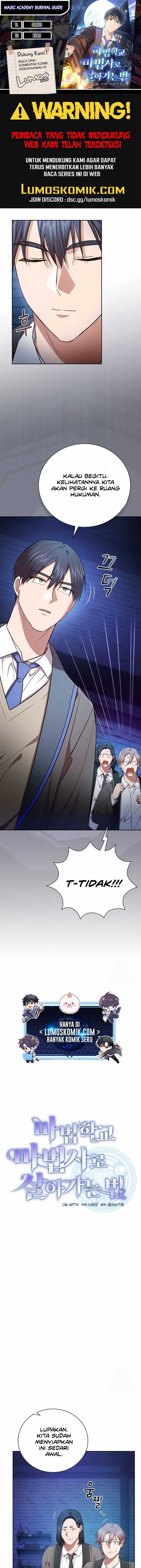 Magic Academy Survival Guide - Chapter 119 1
