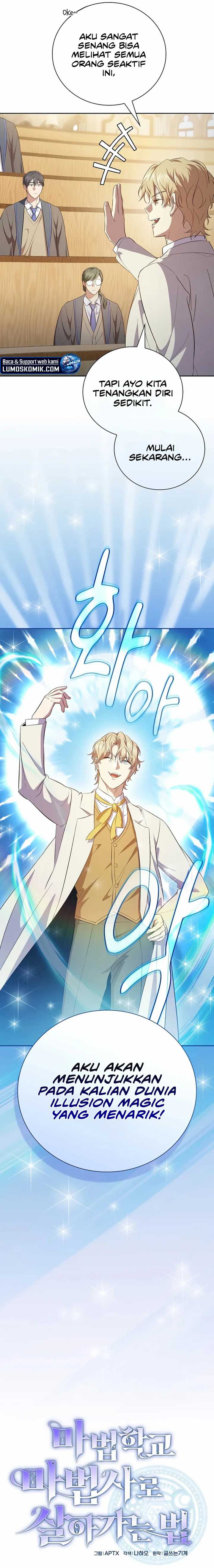Magic Academy Survival Guide - Chapter 112 4