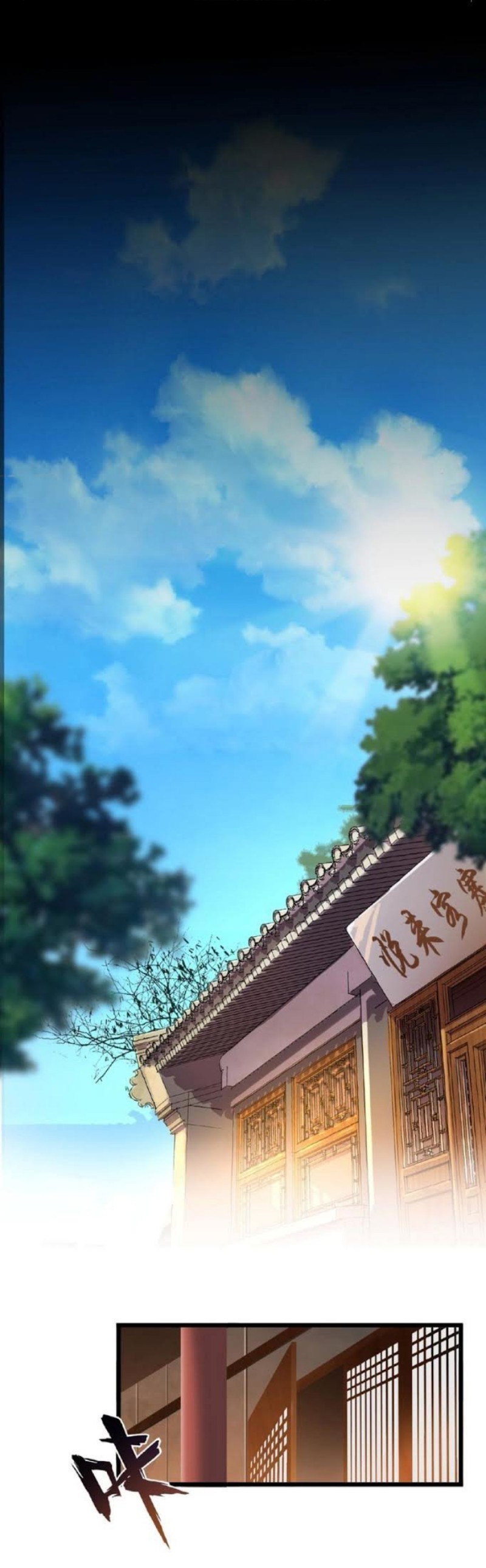 Magic Emperor - Chapter 07 22