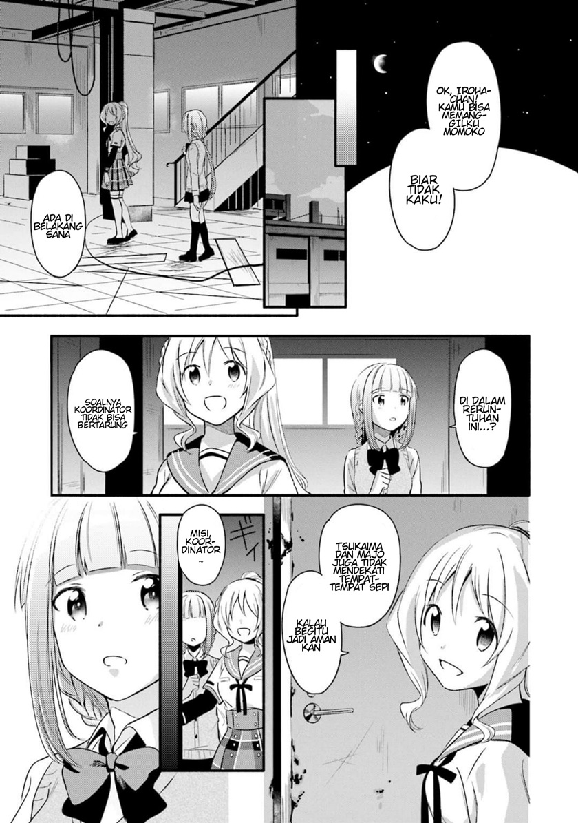 Magia Record: Mahou Shoujo Madoka☆Magica Gaiden - Chapter 2 9
