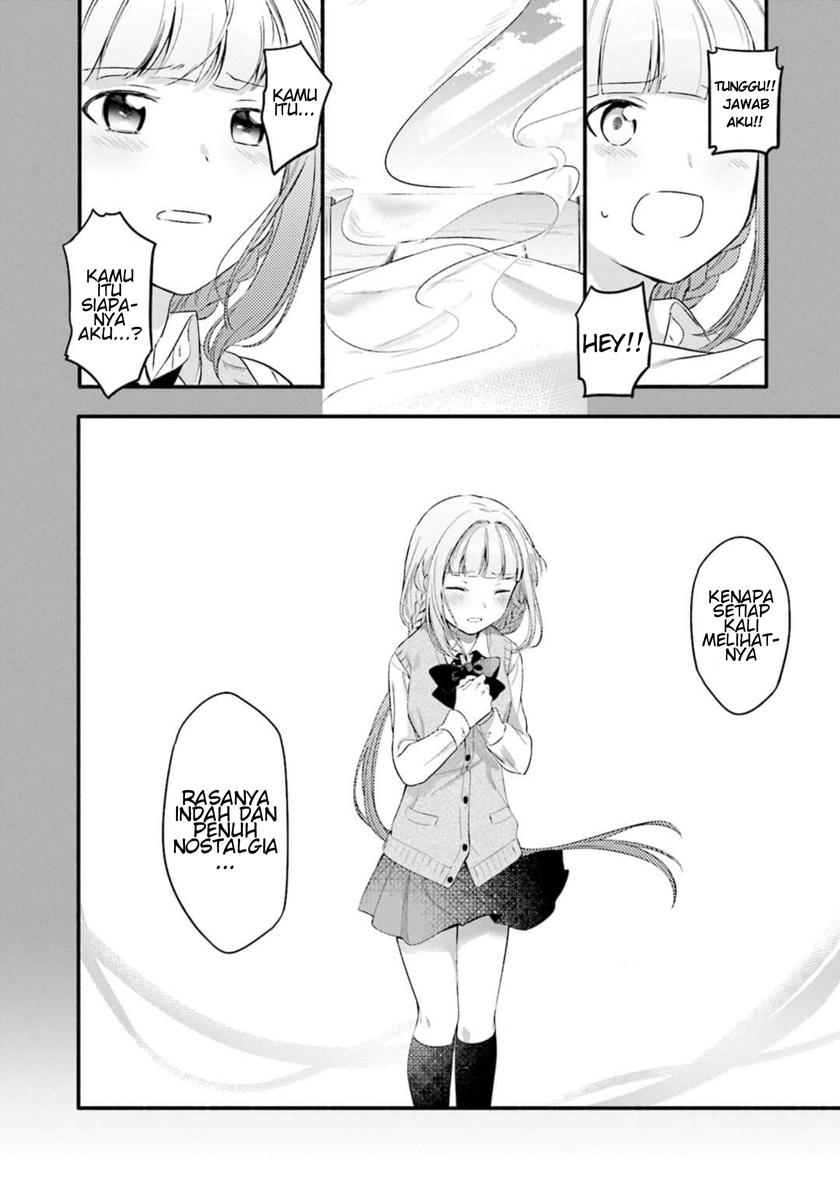 Magia Record: Mahou Shoujo Madoka☆Magica Gaiden - Chapter 2 20