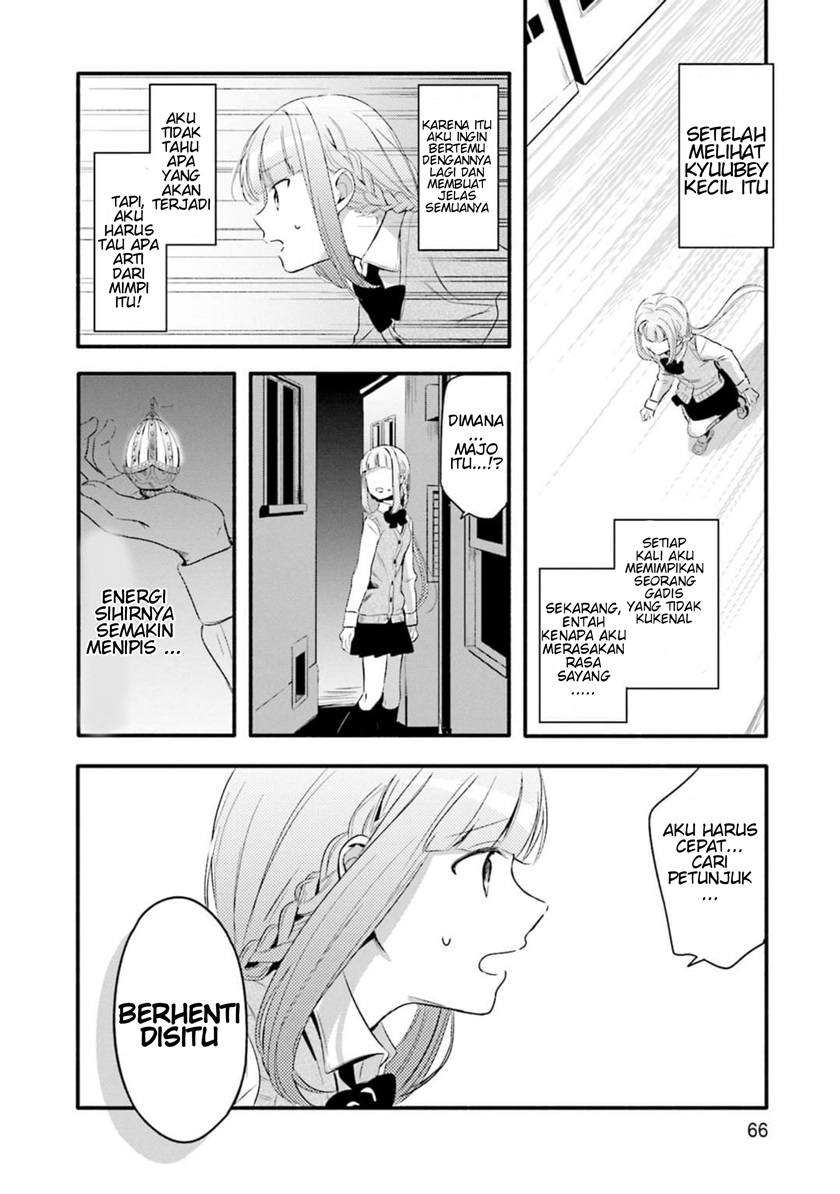Magia Record: Mahou Shoujo Madoka☆Magica Gaiden - Chapter 2 26