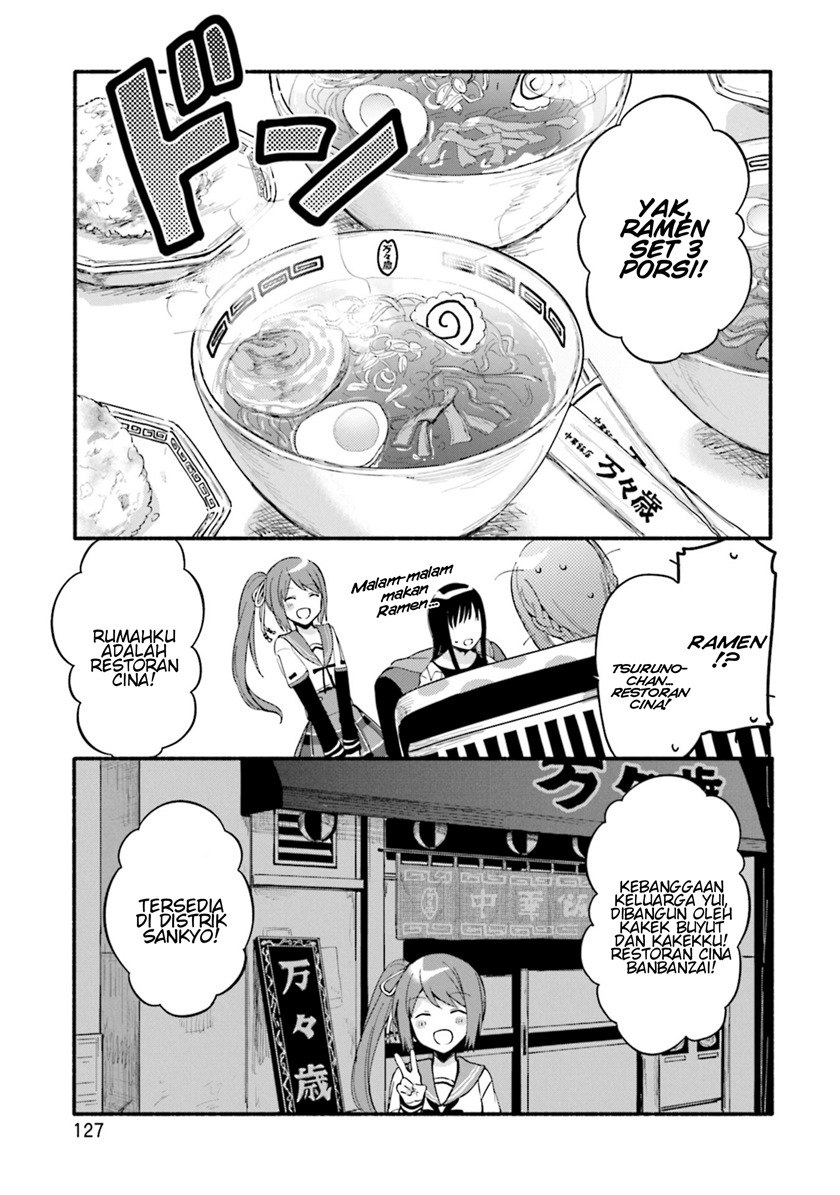 Magia Record: Mahou Shoujo Madoka☆Magica Gaiden - Chapter 17 17