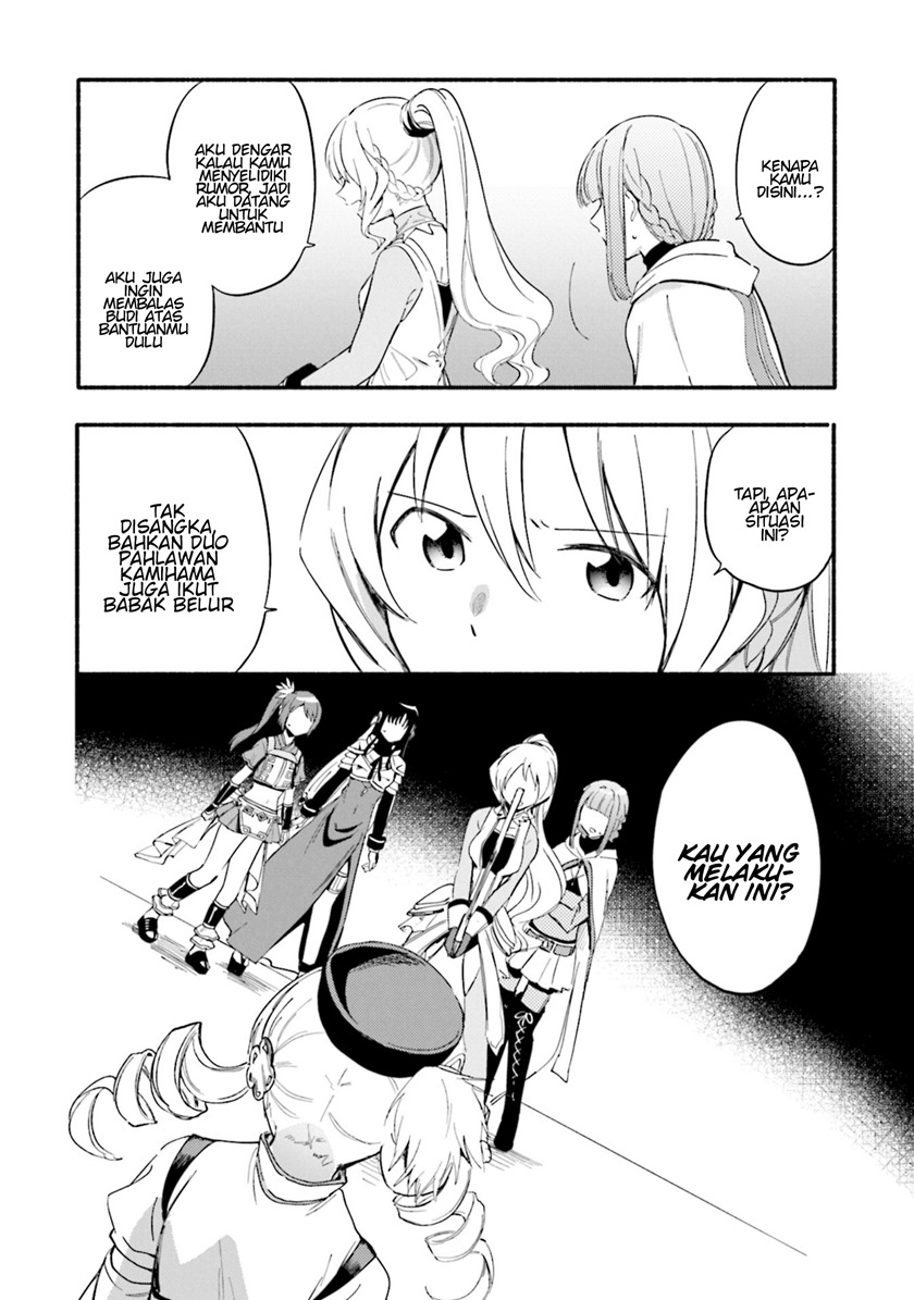 Magia Record: Mahou Shoujo Madoka☆Magica Gaiden - Chapter 17 4