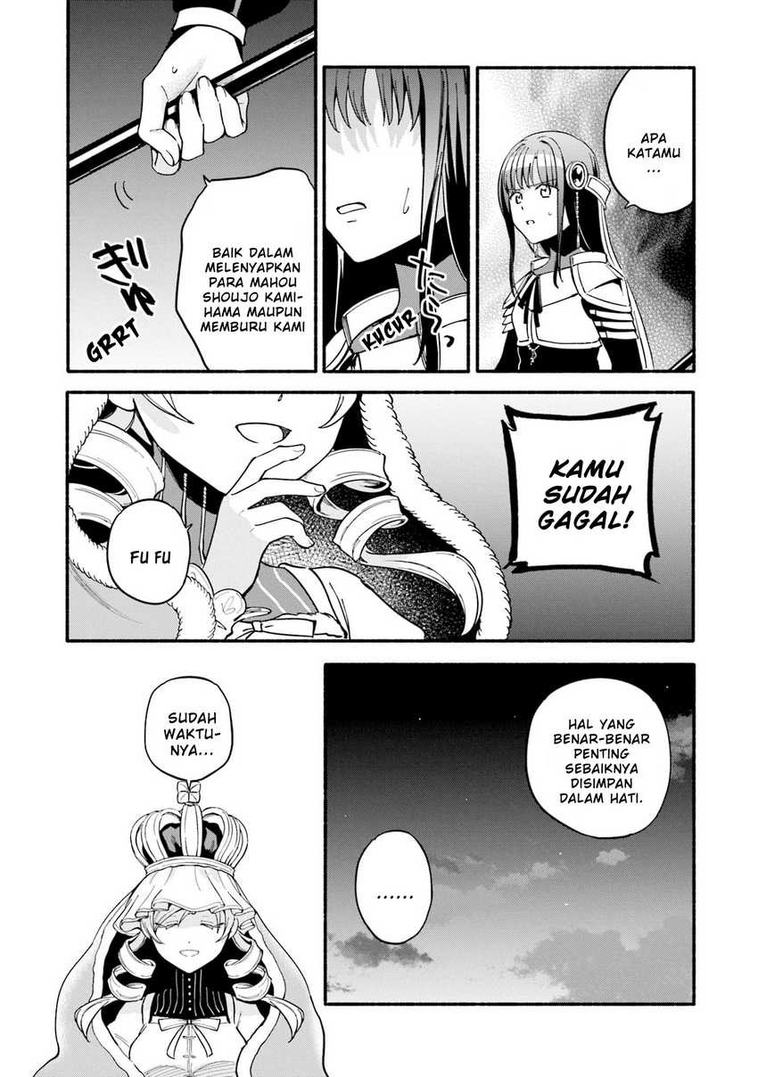 Magia Record: Mahou Shoujo Madoka☆Magica Gaiden - Chapter 64 17 Magia Record: Mahou Shoujo Madoka☆Magica Gaiden - Chapter 64 17