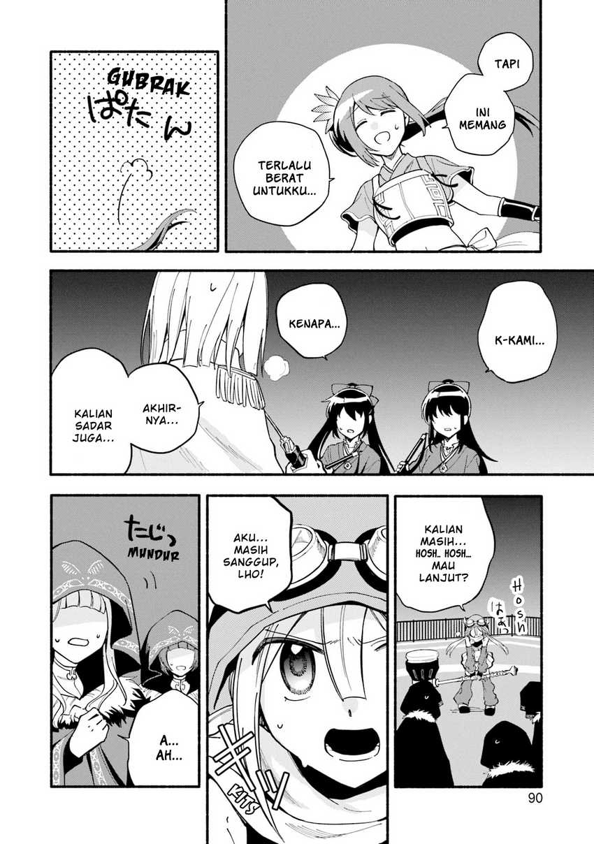 Magia Record: Mahou Shoujo Madoka☆Magica Gaiden - Chapter 64 14 Magia Record: Mahou Shoujo Madoka☆Magica Gaiden - Chapter 64 14