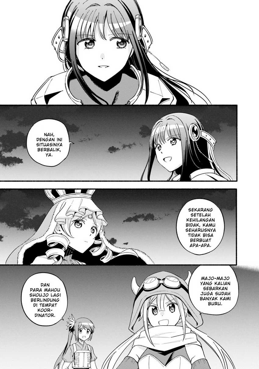Magia Record: Mahou Shoujo Madoka☆Magica Gaiden - Chapter 64 15 Magia Record: Mahou Shoujo Madoka☆Magica Gaiden - Chapter 64 15
