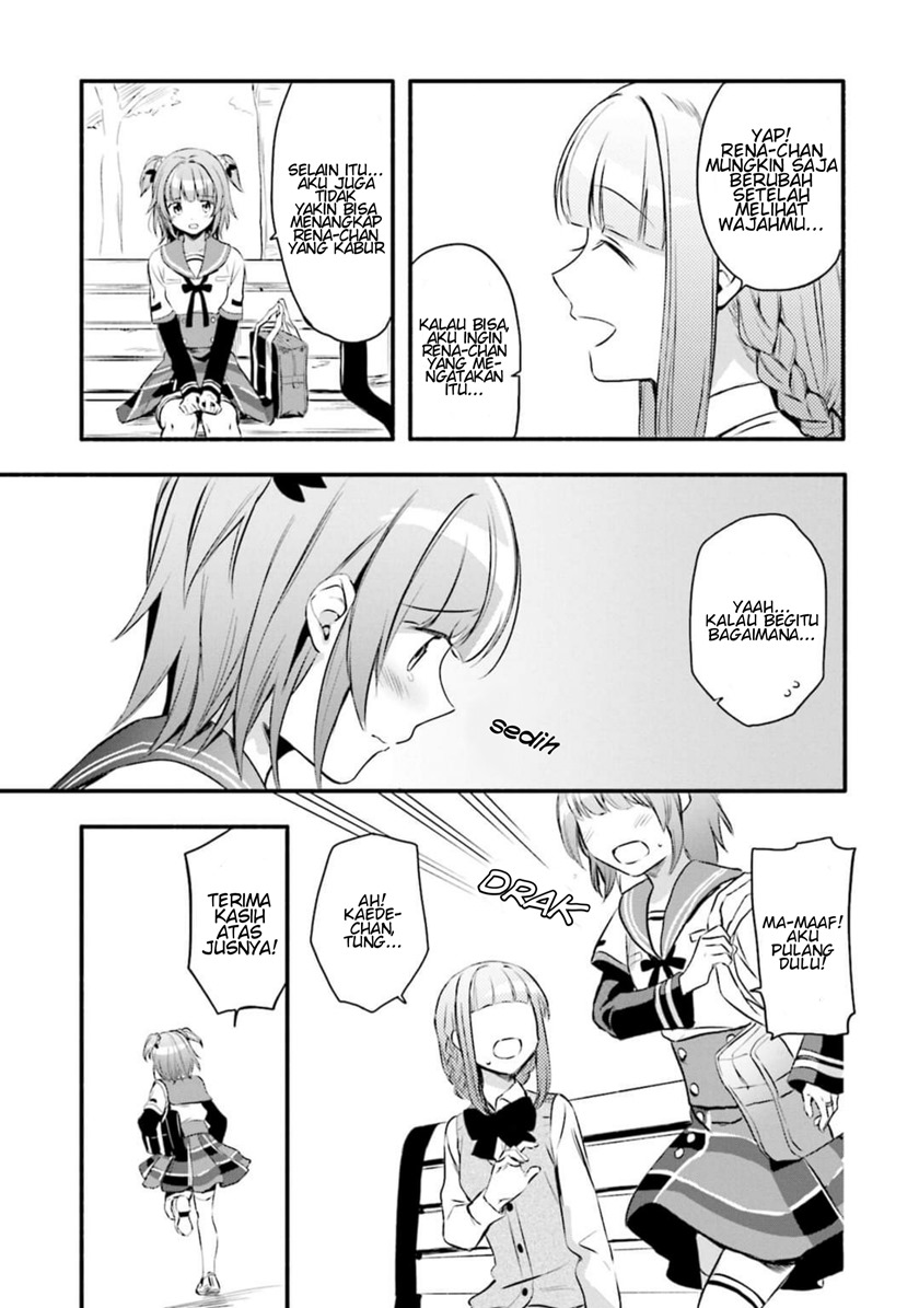 Magia Record: Mahou Shoujo Madoka☆Magica Gaiden - Chapter 7 17 Magia Record: Mahou Shoujo Madoka☆Magica Gaiden - Chapter 7 17