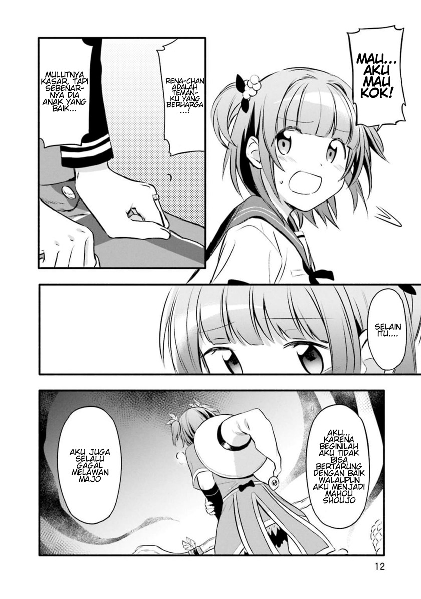 Magia Record: Mahou Shoujo Madoka☆Magica Gaiden - Chapter 7 14 Magia Record: Mahou Shoujo Madoka☆Magica Gaiden - Chapter 7 14
