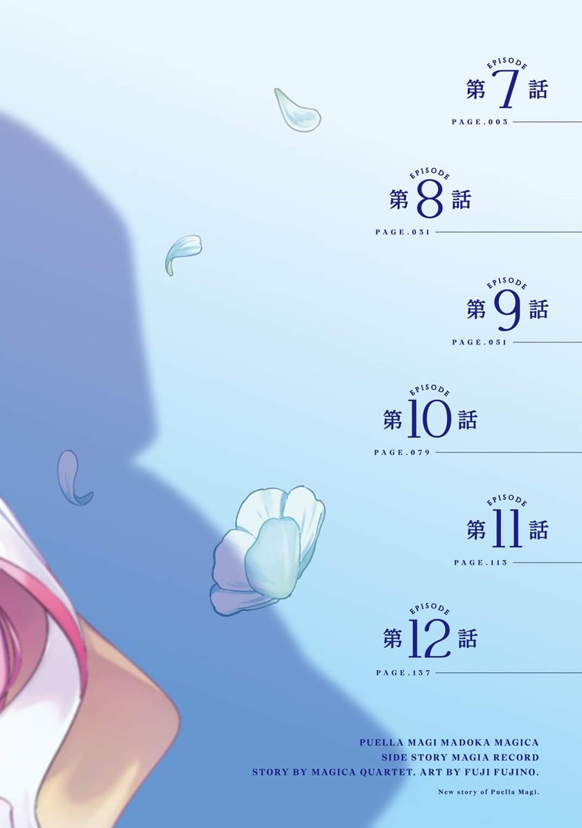 Magia Record: Mahou Shoujo Madoka☆Magica Gaiden - Chapter 7 4 Magia Record: Mahou Shoujo Madoka☆Magica Gaiden - Chapter 7 4