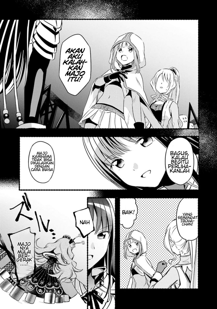 Magia Record: Mahou Shoujo Madoka☆Magica Gaiden - Chapter 4 11 Magia Record: Mahou Shoujo Madoka☆Magica Gaiden - Chapter 4 11