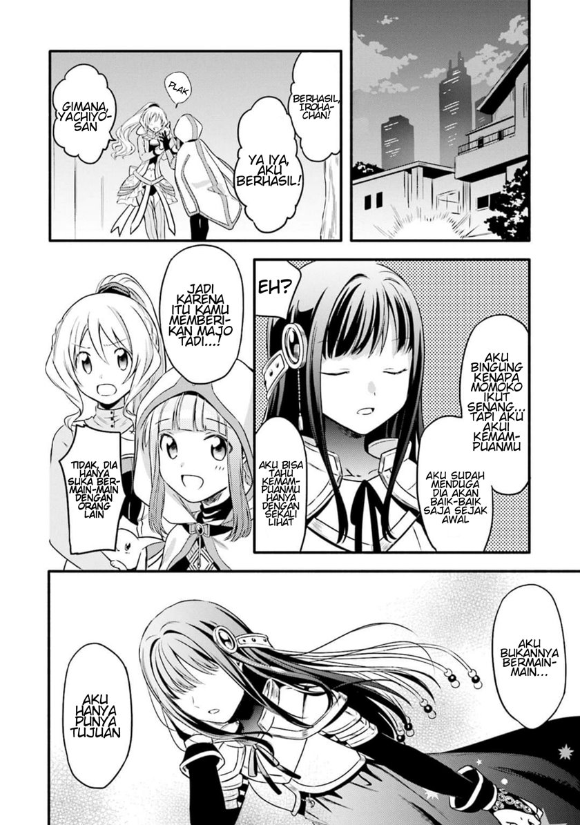 Magia Record: Mahou Shoujo Madoka☆Magica Gaiden - Chapter 4 17 Magia Record: Mahou Shoujo Madoka☆Magica Gaiden - Chapter 4 17
